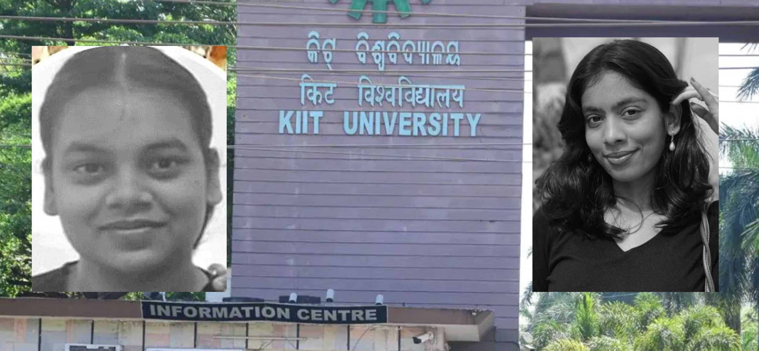 नेपाली छात्रा आ*त्महत्या प्रकरण: छानबिन प्रतिवेदन सार्वजनिक, केआईआईटीले लापरबाही गरेको पुष्टि